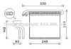 AVA QUALITY COOLING FDV457 Evaporator, air conditioning